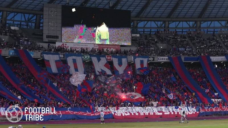 hinchada de tokyo