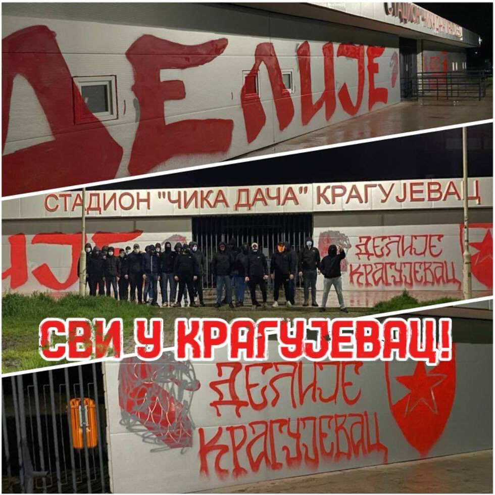 Delije